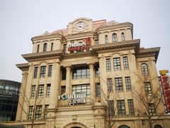 -万龙洲海鲜(大兴绿地缤纷城店)