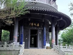 -南山风景名胜区