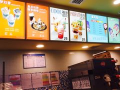 -DQ·蛋糕·冰淇淋(嘉兴南湖万达店)