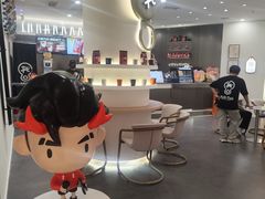 -Pull-Tab拉环咖啡(杭州市上城区来福士中心店)