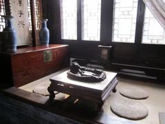 -王家大院