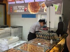 -泸溪河桃酥(秦淮夫子庙一店)