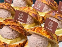 -CARINO BAKERY&CAFE(人广来福士店)