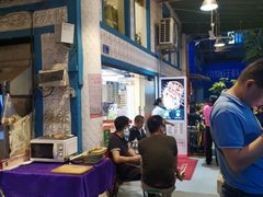 -新疆红柳花餐厅(新洲店)