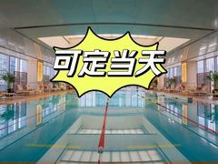 -深圳福田香格里拉大酒店