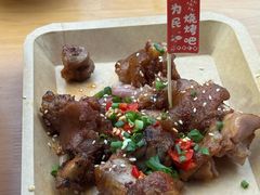 -为民烧烤吧.自贡爆炒菜(收录10年好店)