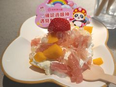 -海底捞火锅(油麻地店)