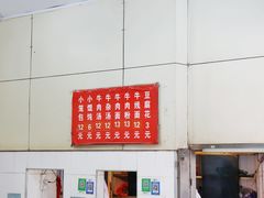 -锡园正宗无锡小笼汤包(列东百货大楼店)