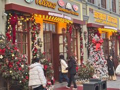 -中华巴洛克风情街