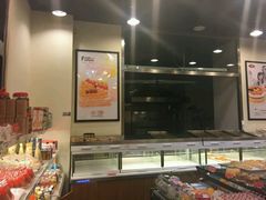 -丹香(湛山店)