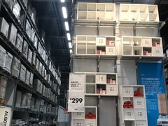 -宜家家居(西安未央商场店)