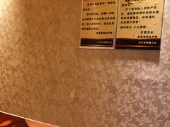 -溢昇堂养生足道