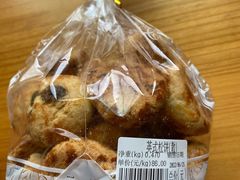 -老大昌(淮海中路店)