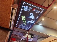 -张记虾尾·火锅·烧烤·大排档(涉外店)