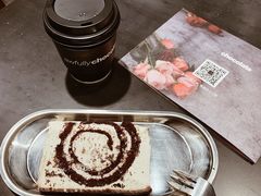 -Awfully Chocolate(嘉里城店)