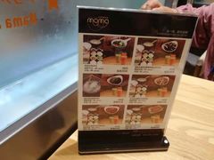 -妈妈故事米线(市府恒隆店)