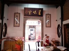 -吴门人家·苏宴宫廷菜(拙政园店)