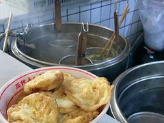 -叶伟胡辣壳面(两路口店)