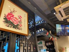 -长安·大茶饭
