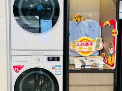 -居然之家(浑南店)