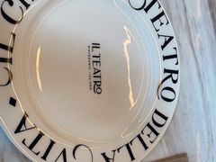 -IL TEATRO 精品意大利餐厅