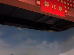 -成都泰迪熊博物馆