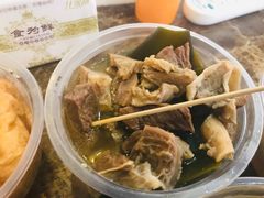 -老广州牛杂(深圳白石洲总店)