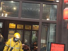 门面-许老八包子铺(回龙窝店)