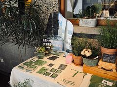 -思南书局(复兴中路店)