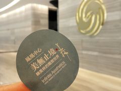 -凤凰中心