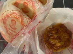 -巢娭毑月饼店(洞井路店)