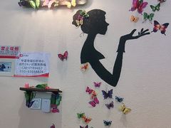 -Linlin泰餐厅(华夏幸福店)