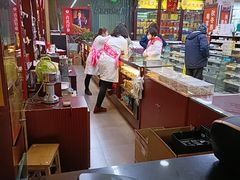 -粤海大药房(粤海广场店)