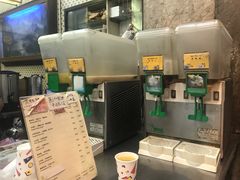 -公利真料竹蔗水(中环店)
