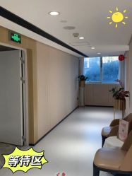 -广东韩妃整形外科医院