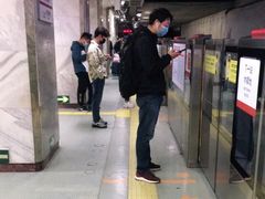 -军事博物馆(地铁站)