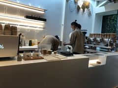 -% Arabica阿拉比卡咖啡(武康路店)