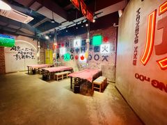 -生火火·小炉子炭烤(金楠天街总店)