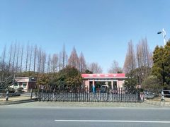 -复旦大学光华楼