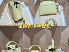 -六六奢品·vintage中古·回收二手奢侈品包包手表首饰(环球港店)