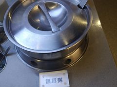 银耳粥-海底捞火锅(凯德广场店)