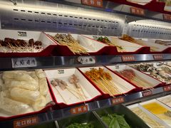 -言玖鲜火锅串串披萨自助(益田假日店)