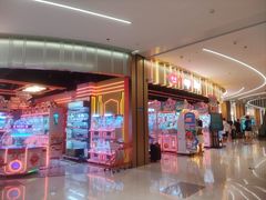 -天河领展广场