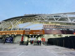 -中南南通体育会展中心