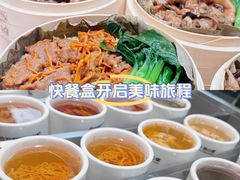 -72街荷叶饭(东方宝泰广场店)