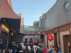 -龙湖星悦荟(颐和店)