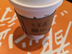 -星巴克(北京新奥购物中心店)