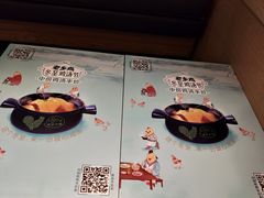 -老乡鸡(亚夏汽车城同创科技园店)