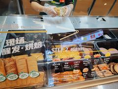 -赛百味SUBWAY(高新绿宝店)