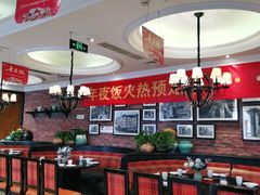 -大鸭梨烤鸭(甘家口店)